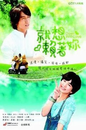 TÌNH YÊU CHỢT ĐẾN - TM