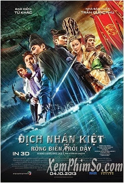 ĐỊCH NHÂN KIỆT: RỒNG BIỂN TRỔI DẬY - TM