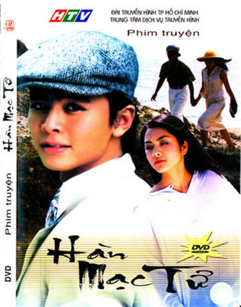 HÀN MẠC TỬ - LT