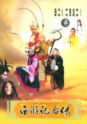 HẬU TÂY DU KÝ - LT
