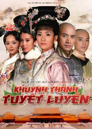 KHUYNH THÀNH TUYỆT LUYẾN - Vietsub