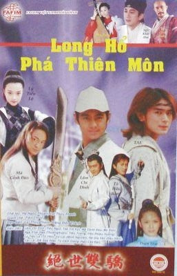 LONG HỔ PHÁ THIÊN MÔN - TM