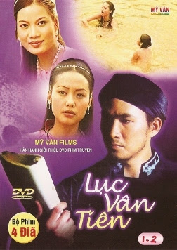 LỤC VÂN TIÊN - LT