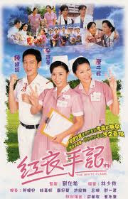 Ngọn Lửa Trắng - Lồng Tiếng