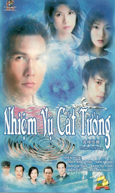 NHIỆM VỤ CÁT TƯỜNG - LT