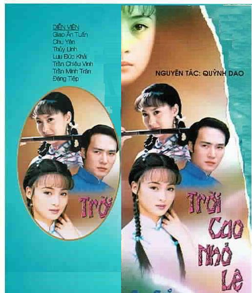 TRỜI XANH ĐỔ LỆ - LT