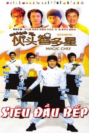 SIÊU ĐẦU BẾP - TM