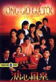 SÓNG GIÓ GIA TỘC - LT