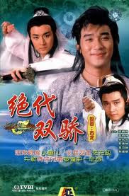 SONG HÙNG KỲ HIỆP - LT