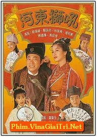 SƯ TỬ HÀ ĐÔNG - LT