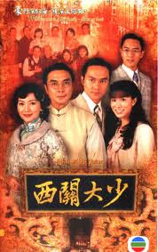 THIẾU GIA VÙNG TÂY QUAN - LT