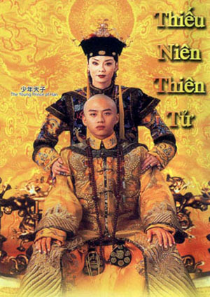THIẾU NIÊN THIÊN TỬ - TM