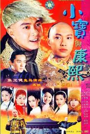 TIỂU BẢO VÀ KHANG HY - LT