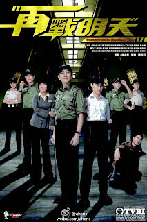 TÁI CHIẾN MINH THIÊN - LT