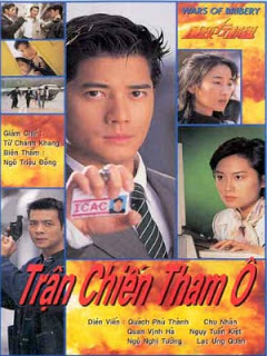TRẬN CHIẾN THAM Ô - LT