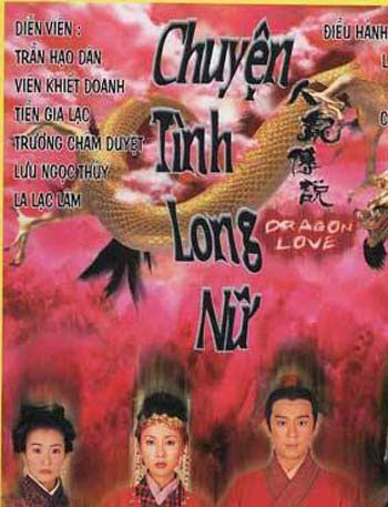 TRUYỀN THUYẾT NGƯỜI VÀ RỒNG - LT
