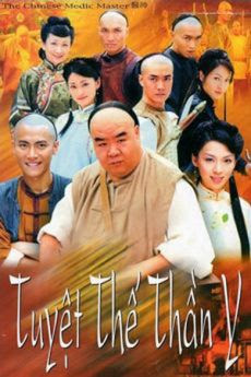 TUYỆT THẾ THẦN Y - TM