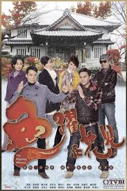 VÁN BÀI GIA NGHIỆP - LT