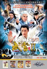VÕ ĐANG: PHẦN 2 - TM
