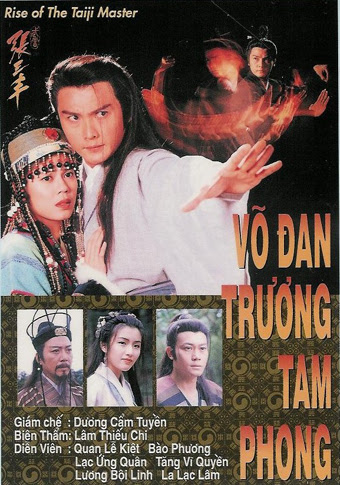 VÕ ĐANG TRƯƠNG TAM PHONG - TM