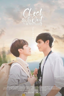 Đêm Đó Cùng Anh Sao Bắc Đẩu - Vietsub