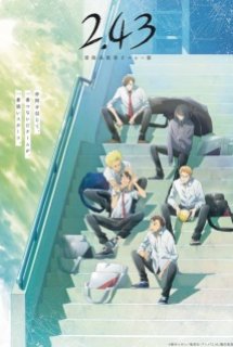 2.43: Seiin Koukou Danshi Volley-bu