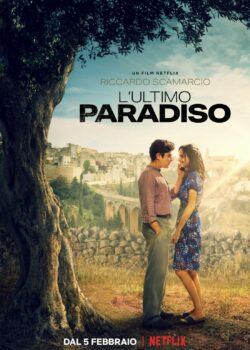 Paradiso Cuối Cùng