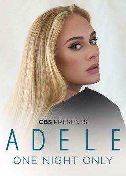 Adele: Chương Trình Phỏng Vấn Độc Quyền Của CBS