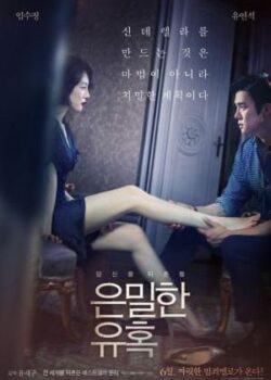 Âm Mưu Của Lọ Lem