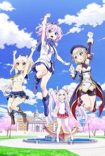 Azur Lane: Bisoku Zenshin!