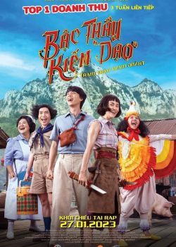 Bậc Thầy Kiếm “Dạo”