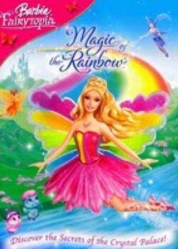 Barbie Và Phép Thuật Cầu Vồng