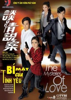 Bí Mật Của Tình Yêu