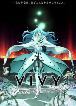 Câu Chuyện Vivy