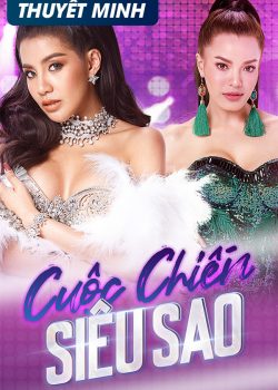 Cuộc Chiến Siêu Sao