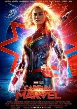 Đại Úy Marvel
