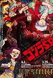 Godzilla: Điểm Dị Thường 2021