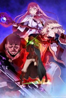 Kaifuku Jutsushi No Yarinaoshi | Redo Of Healer | Kaifuku Jutsushi Yarinaoshi: Sokushi Mahou To Skill Copy No Chouetsu Hea