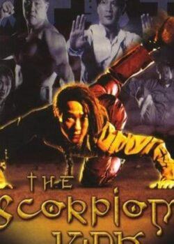 Kung Fu Bọ Cạp