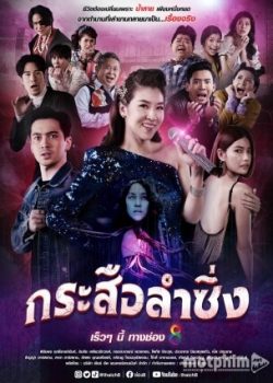 Lời Nguyền Ma Lai