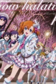 Love Live! Single