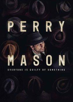 Luật Sư Perry Mason