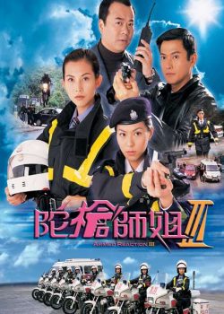 Lực Lượng Phản Ứng (Phần 3)