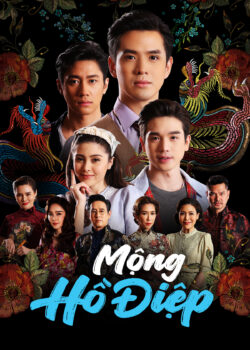 Mộng Hồ Điệp
