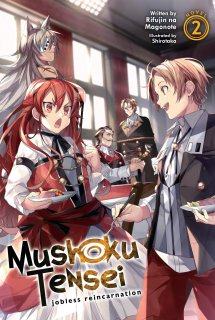 Mushoku Tensei: Isekai Ittara Honki Dasu 2nd Season