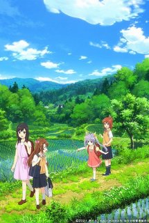 Non Non Biyori Nonstop