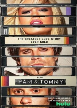Pam Và Tommy
