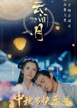 Sáng Như Trăng Trong Mây