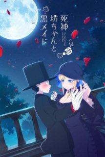 Shinigami Bocchan To Kuro Maid