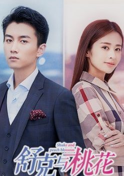 Số Đào Hoa Của Thư Khắc